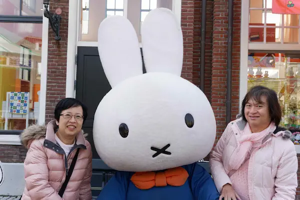 Miffy, Chris, Lyn (1)